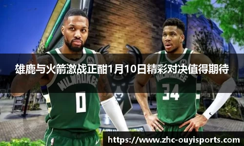 关键词2